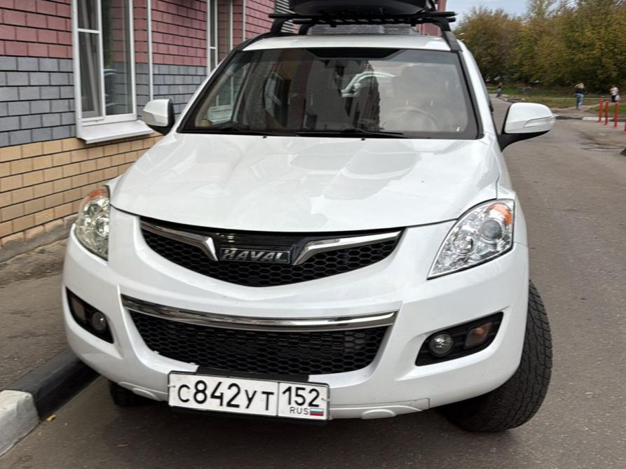 Haval H5 I Нижний Новгород  - изображение 1