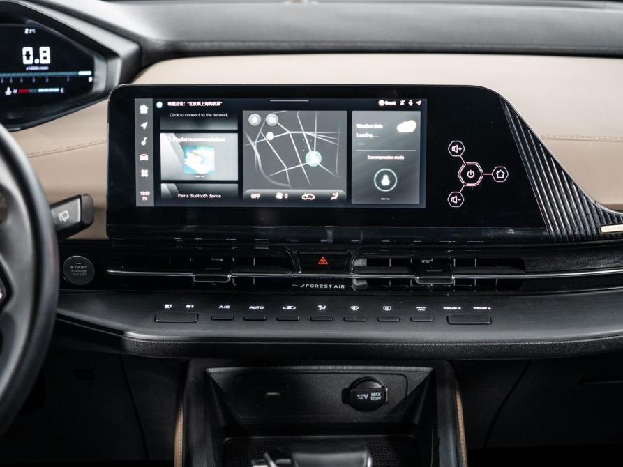 Changan CS55 Plus II Иркутск  - изображение 13