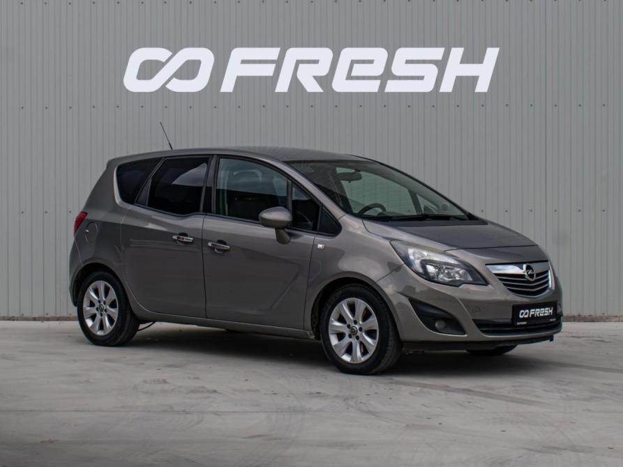 Opel Meriva B Краснодар  - изображение 1