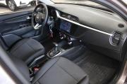 Kia Rio IV Рестайлинг Томск  - изображение 19