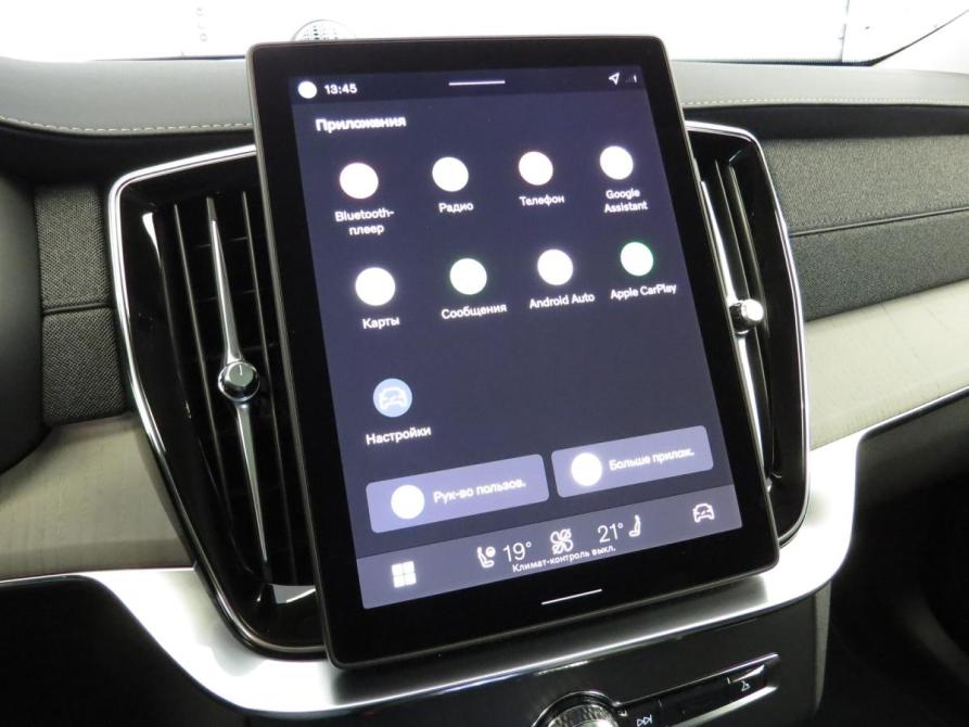 Volvo XC90 II Рестайлинг 2 Санкт-Петербург  - изображение 16