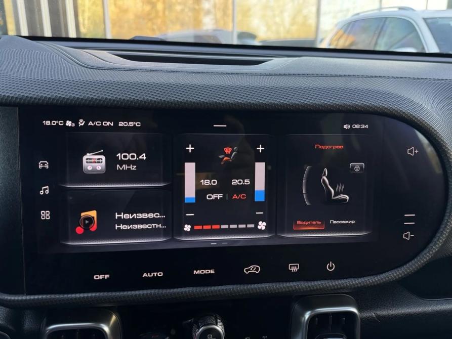 Haval Dargo I Екатеринбург  - изображение 21