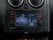 Nissan Qashqai II Москва  - изображение 35