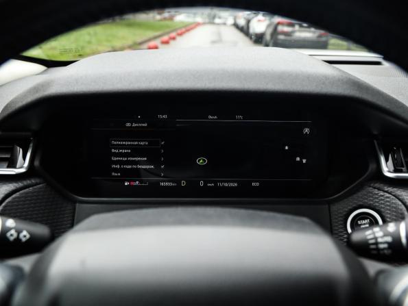Land Rover Range Rover Velar I с пробегом 2018 года, цена 3 099 000 рублей, 161000 км, внедорожник, Автокод Объявления