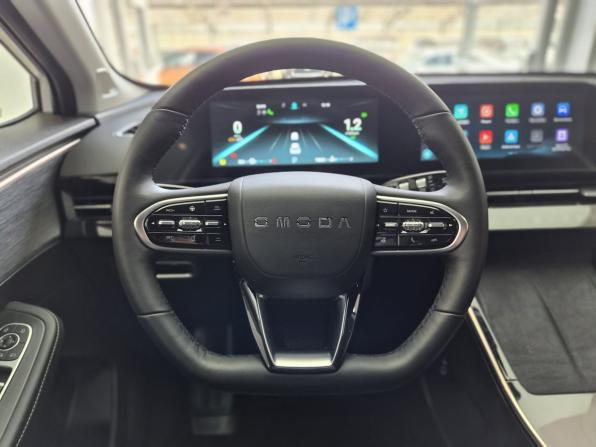 Omoda C5 I с пробегом 2023 года, цена 2 139 000 рублей, 13027 км, внедорожник, Автокод Объявления