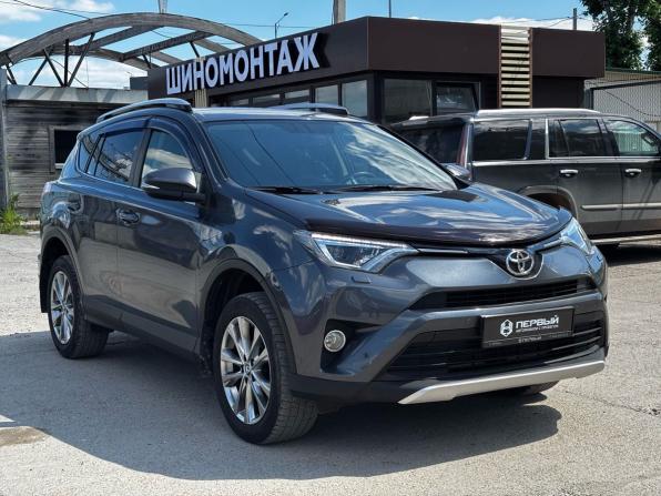 Toyota RAV4 IV (XA40) Рестайлинг с пробегом 2016 года, цена 2 650 000 рублей, 129100 км, внедорожник, Автокод Объявления