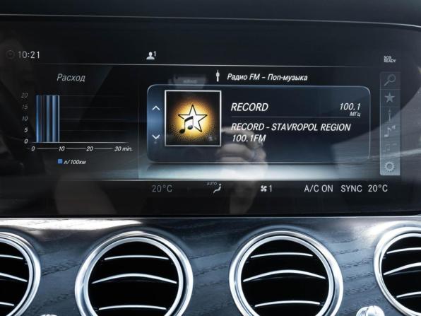 Mercedes-Benz E-Класс V (W213 S213 C238) с пробегом 2019 года, цена 4 350 000 рублей, 28411 км, седан, Автокод Объявления