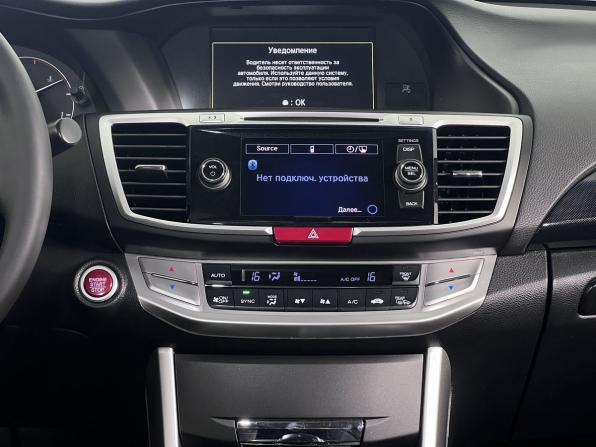 Honda Accord IX с пробегом 2013 года, цена 1 399 000 рублей, 341000 км, седан, Автокод Объявления