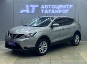 Nissan Qashqai II Таганрог  - изображение 20
