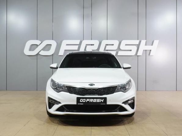 Kia Optima IV Рестайлинг с пробегом 2018 года, цена 1 550 000 рублей, 242272 км, седан, Автокод Объявления