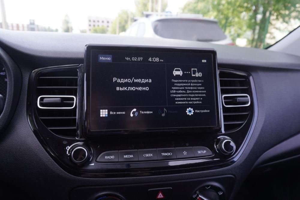Hyundai Solaris II Рестайлинг Ульяновск  - изображение 14