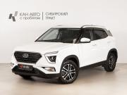 Hyundai Creta II Казань  - изображение 9