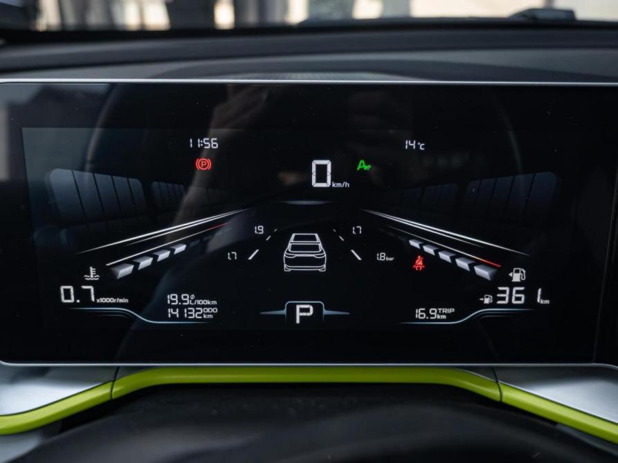 Geely Coolray I Рестайлинг Краснодар  - изображение 18
