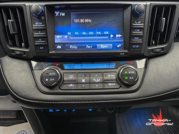 Toyota RAV4 IV (XA40) Рестайлинг с пробегом 2017 года, цена 2 378 000 рублей, 136000 км, внедорожник, Автокод Объявления