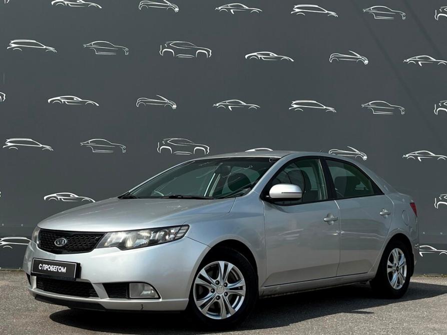 Kia Cerato II Санкт-Петербург  - изображение 1