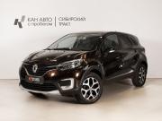 Renault Kaptur I Казань  - изображение 9