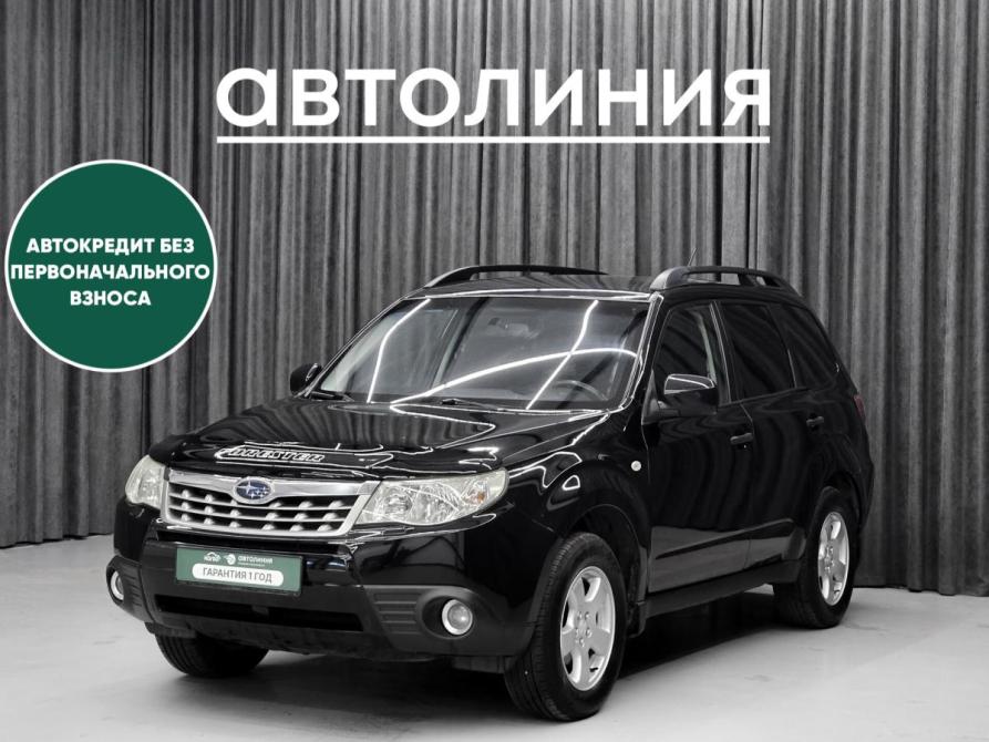 Subaru Forester III Красноярск  - изображение 1