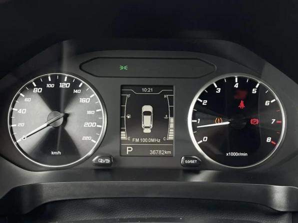 Chery Tiggo 4 Pro I Рестайлинг с пробегом 2024 года, цена 1 555 000 рублей, 37000 км, внедорожник, Автокод Объявления