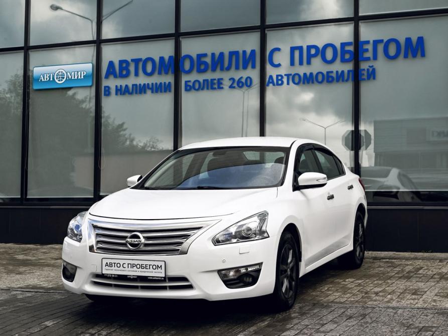 Nissan Teana III Екатеринбург  - изображение 1