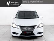 Nissan Sentra VII (B17) Казань  - изображение 18