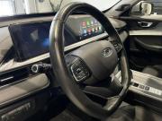 Chery Tiggo 7 Pro Max I Москва  - изображение 32
