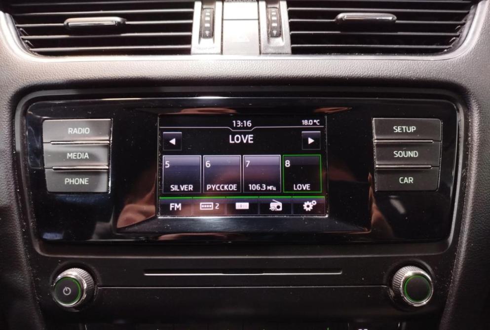 Skoda Octavia III (A7) Саратов  - изображение 16
