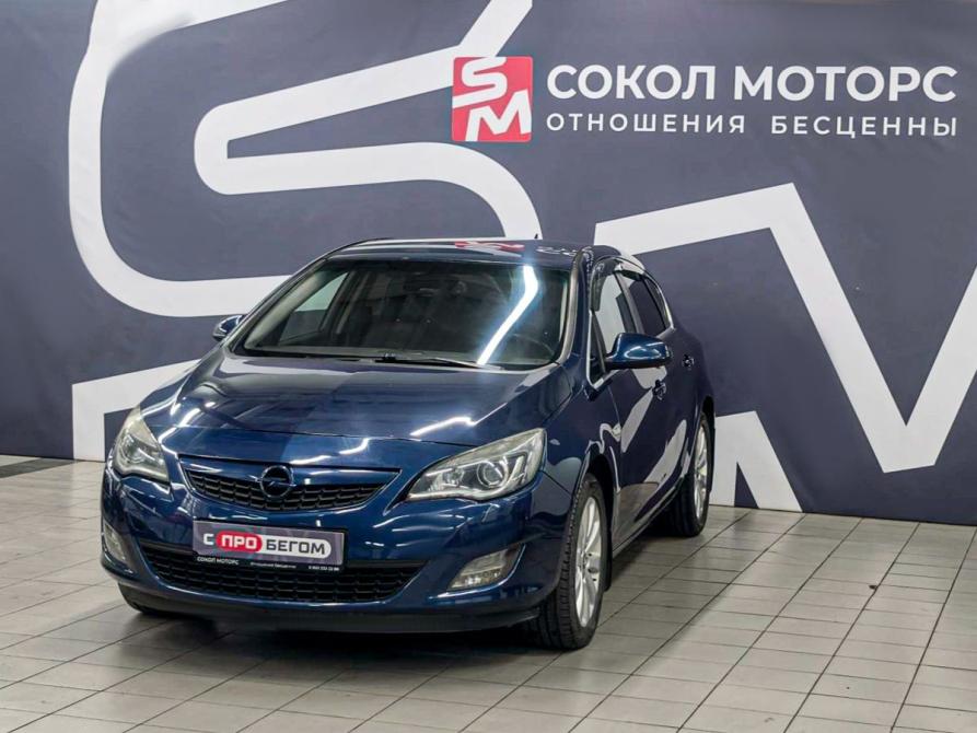 Opel Astra J Ростов-на-Дону  - изображение 4