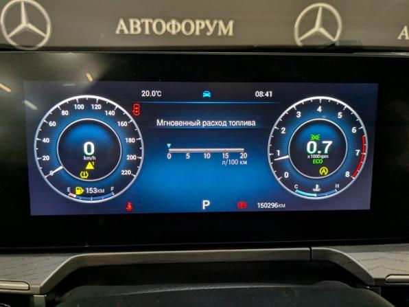 Chery Arrizo 8 с пробегом 2024 года, цена 1 575 000 рублей, 150291 км, седан, Автокод Объявления
