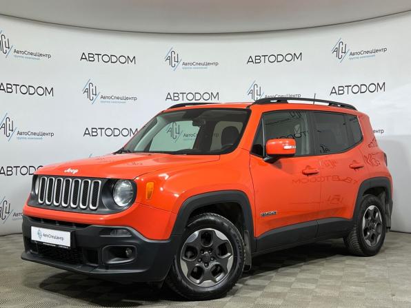 Jeep Renegade I с пробегом 2018 года, цена 1 597 000 рублей, 100300 км, внедорожник, Автокод Объявления