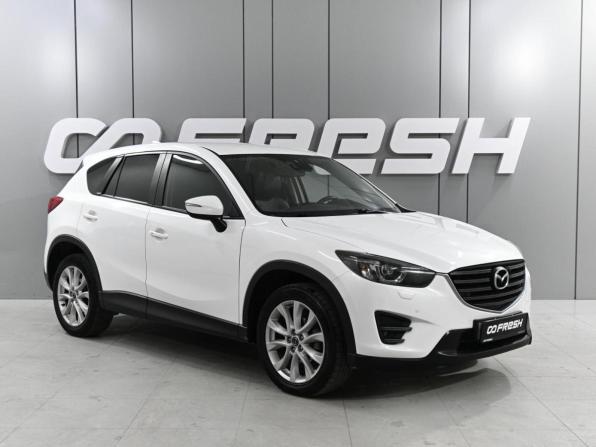 Mazda CX-5 I Рестайлинг с пробегом 2016 года, цена 1 989 000 рублей, 189377 км, внедорожник, Автокод Объявления