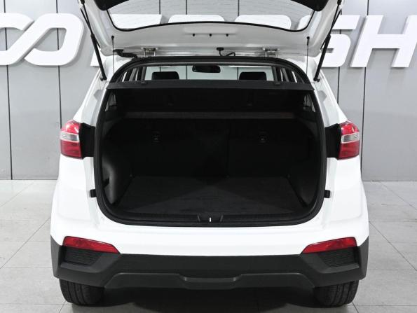 Hyundai Creta I Рестайлинг с пробегом 2021 года, цена 1 849 000 рублей, 91236 км, внедорожник, Автокод Объявления