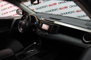 Toyota RAV4 IV (XA40) Сургут  - изображение 39