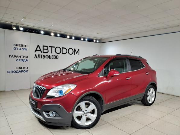 Buick Encore I с пробегом 2015 года, цена 999 000 рублей, 145055 км, внедорожник, Автокод Объявления