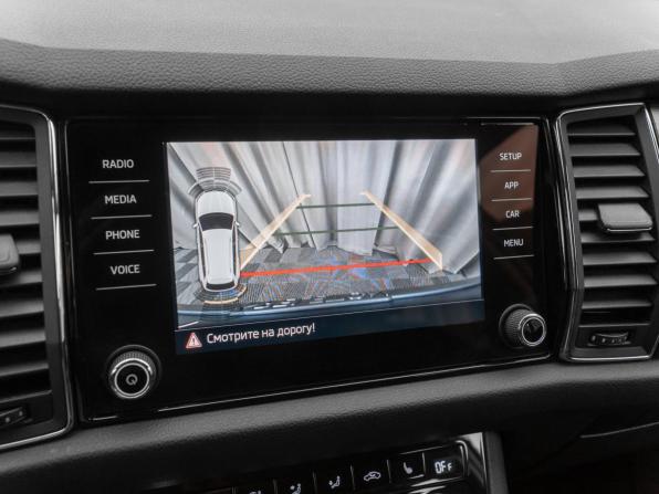 Skoda Kodiaq I с пробегом 2020 года, цена 3 390 000 рублей, 62674 км, внедорожник, Автокод Объявления