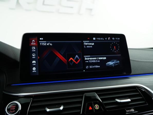 BMW 5 серии VII (G30/G31/G38) Рестайлинг с пробегом 2020 года, цена 5 377 077 рублей, 103466 км, седан, Автокод Объявления