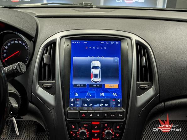 Opel Astra J Рестайлинг с пробегом 2013 года, цена 484 000 рублей, 308000 км, хэтчбек, Автокод Объявления