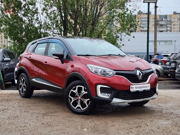 Renault Kaptur I с пробегом 2019 года, цена 1 439 000 рублей, 111613 км, внедорожник, Автокод Объявления
