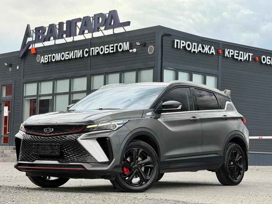 Geely Coolray I Рестайлинг Волгоград  - изображение 1