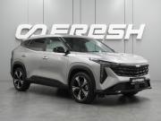 Geely Cityray Воронеж  - изображение 24