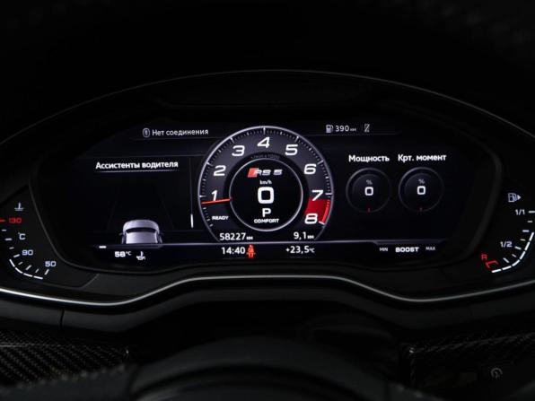 Audi RS 5 II (F5) с пробегом 2019 года, цена 7 111 046 рублей, 58227 км, лифтбек, Автокод Объявления