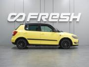 Skoda Fabia II Рестайлинг Воронеж  - изображение 21