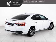 Skoda Superb III Рестайлинг Казань  - изображение 25