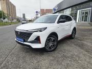 Changan CS55 Plus II Санкт-Петербург  - изображение 19
