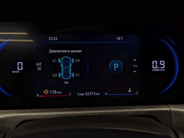 Changan CS35 Plus I Рестайлинг с пробегом 2023 года, цена 1 680 000 рублей, 62362 км, внедорожник, Автокод Объявления