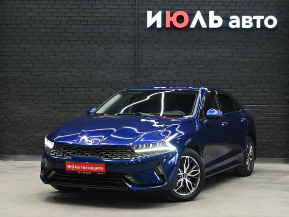 Kia K5 III с пробегом 2021 года, цена 2 230 000 рублей, 84538 км, седан, Автокод Объявления