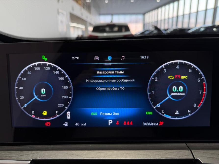Chery Tiggo 8 Pro Max I Рестайлинг Новороссийск  - изображение 12