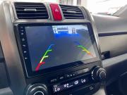 Honda CR-V III Рестайлинг Тверь  - изображение 40