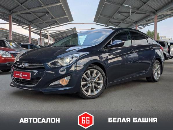 Hyundai i40 I с пробегом 2014 года, цена 1 374 900 рублей, 235000 км, седан, Автокод Объявления