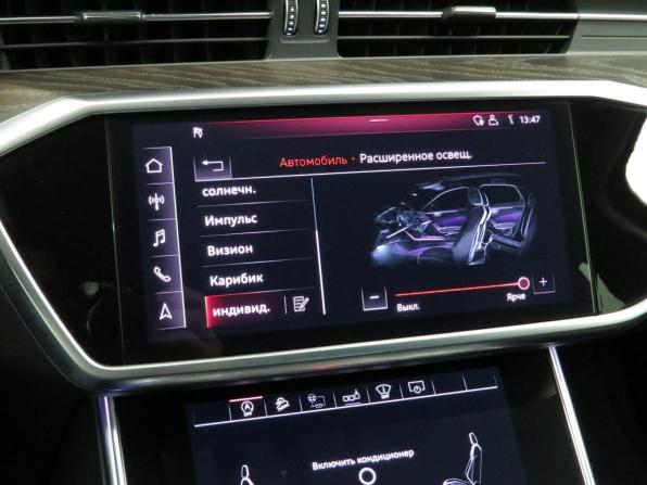 Audi A6 V (C8) с пробегом 2019 года, цена 3 650 000 рублей, 156600 км, универсал, Автокод Объявления