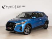 Nissan Kicks I Рестайлинг Казань  - изображение 9